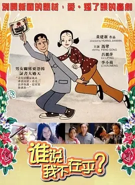 成人18免费网站在线观看