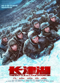 皆濑明里番号